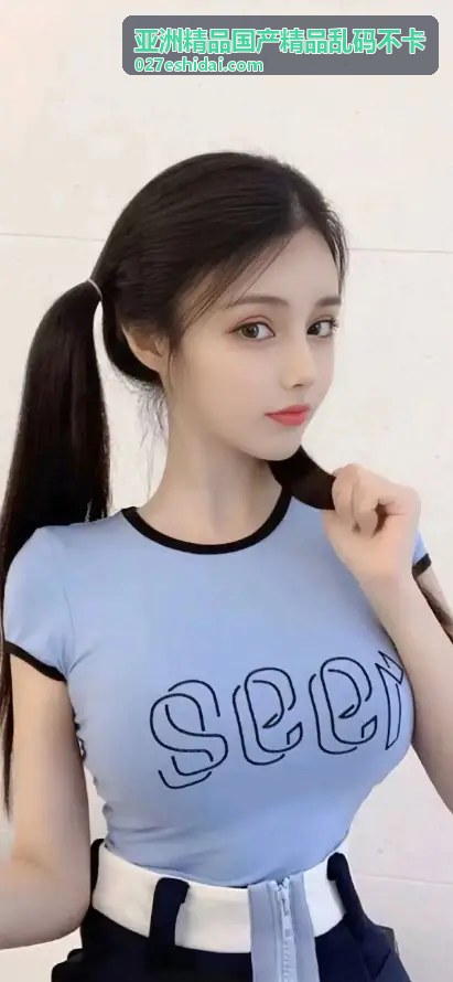 导演 王导 - 亚洲精品国产精品乱码不卡
